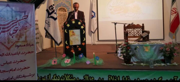 جشن میلاد انوار کربلا در پردیس  4