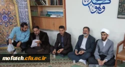 جشن میلاد انوار کربلا در پردیس  5