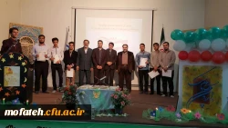 جشن میلاد انوار کربلا در پردیس  6