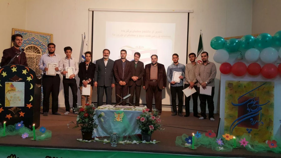 جشن میلاد انوار کربلا در پردیس  6