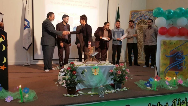 جشن میلاد انوار کربلا در پردیس  7