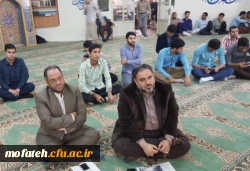 جشن میلاد انوار کربلا در پردیس  9