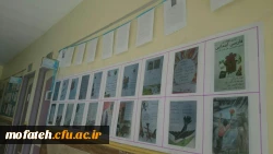 نمایشگاه ادبی دانشجو معلمان به روایت تصویر  2