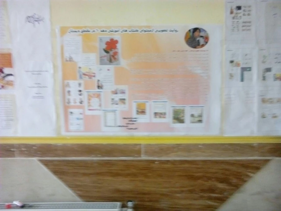 نمایشگاه ادبی دانشجو معلمان به روایت تصویر  3