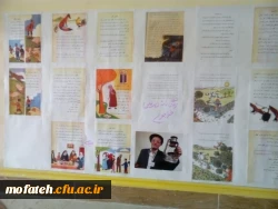 نمایشگاه ادبی دانشجو معلمان به روایت تصویر  4