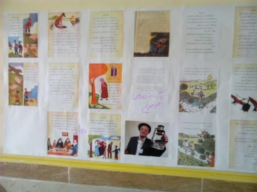 نمایشگاه ادبی دانشجو معلمان به روایت تصویر  4