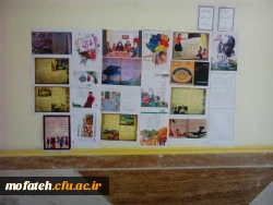 نمایشگاه ادبی دانشجو معلمان به روایت تصویر  6