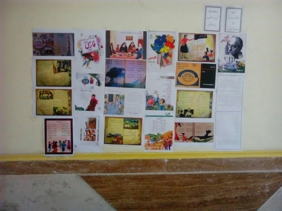 نمایشگاه ادبی دانشجو معلمان به روایت تصویر  6