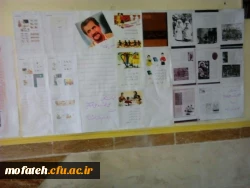 نمایشگاه ادبی دانشجو معلمان به روایت تصویر  7