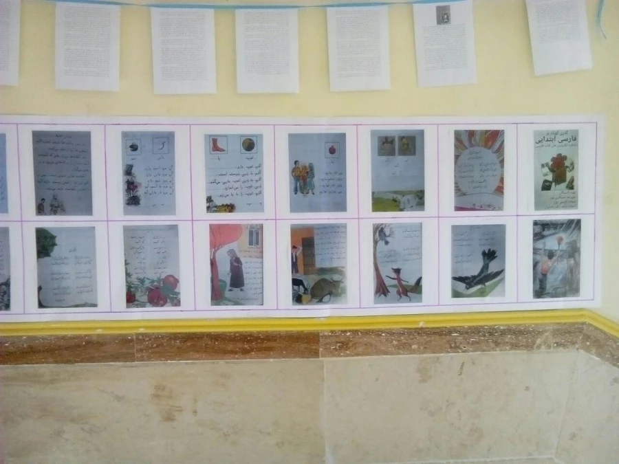 نمایشگاه ادبی دانشجو معلمان به روایت تصویر  8