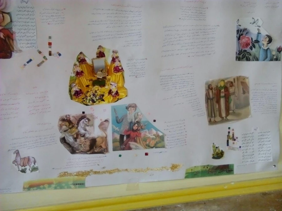 نمایشگاه ادبی دانشجو معلمان به روایت تصویر  9