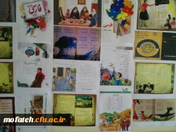 نمایشگاه ادبی دانشجو معلمان به روایت تصویر  11