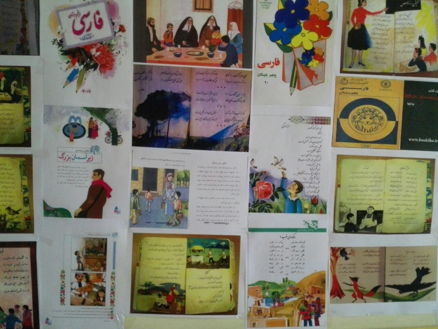 نمایشگاه ادبی دانشجو معلمان به روایت تصویر  11