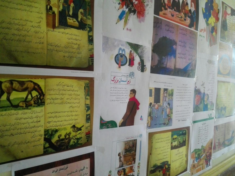 نمایشگاه ادبی دانشجو معلمان به روایت تصویر  13