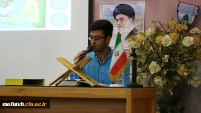 گروه راهنمایی ومشاوره همایش (هدف) را برگزار کرد.