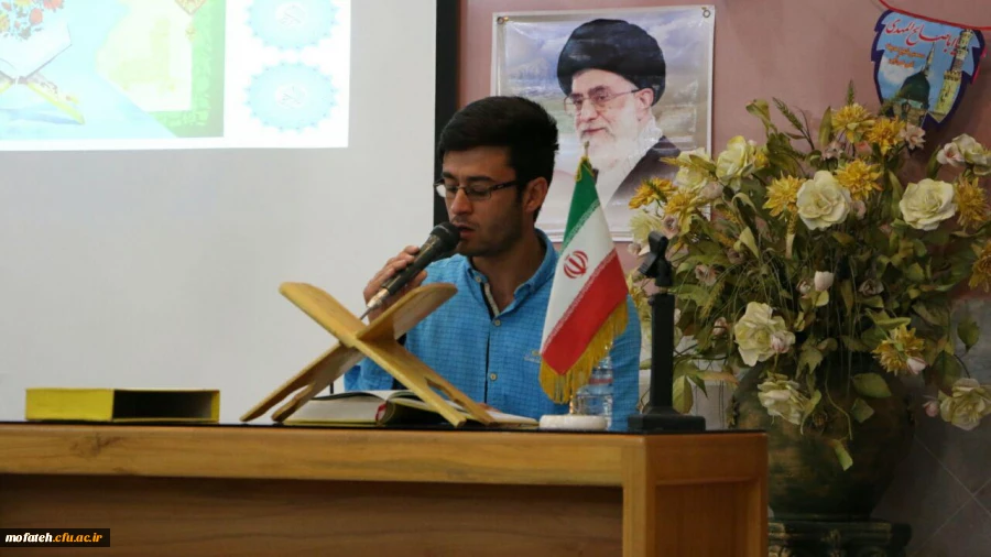 گروه راهنمایی ومشاوره همایش (هدف) را برگزار کرد. 2