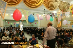 گروه راهنمایی ومشاوره همایش (هدف) را برگزار کرد. 2