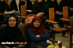 گروه راهنمایی ومشاوره همایش (هدف) را برگزار کرد. 2