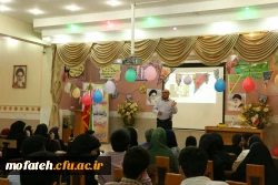 گروه راهنمایی ومشاوره همایش (هدف) را برگزار کرد. 2