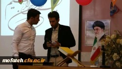 گروه راهنمایی ومشاوره همایش (هدف) را برگزار کرد. 2