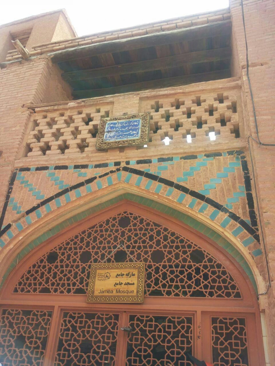 بازدید دانشجومعلمان کارشناسی ناپیوسته از روستای تاریخی ابیانه وکله  4