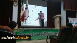 برگزاری سمینار علمی دانشجویی  آموزش  ریاضی در پردیس  5