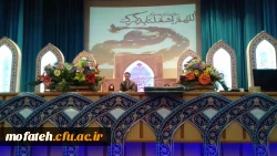 کسب موفقیت گروه تواشیح انصار المهدی استان تهران در بیست و ششمین جشنواره قرآن و عترت(ع) 2