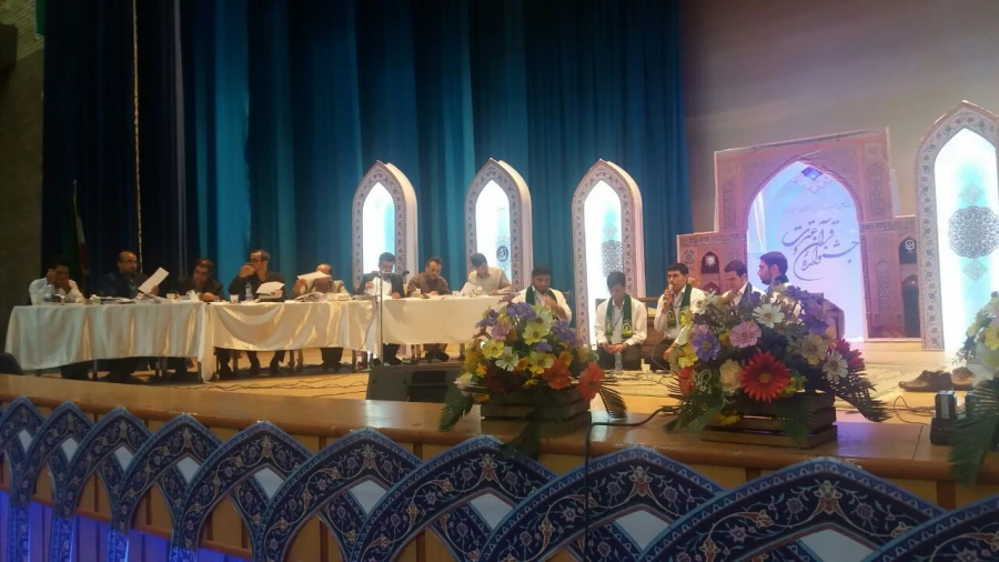 گزارشی اجمالی از بیست و ششمین دوره مسابقات قرآن و عترت دانشجو معلمان دانشگاه فرهنگیان 5