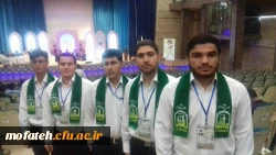 گزارشی اجمالی از بیست و ششمین دوره مسابقات قرآن و عترت دانشجو معلمان دانشگاه فرهنگیان 4
