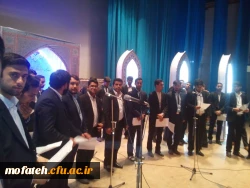 گزارشی اجمالی از بیست و ششمین دوره مسابقات قرآن و عترت دانشجو معلمان دانشگاه فرهنگیان 6