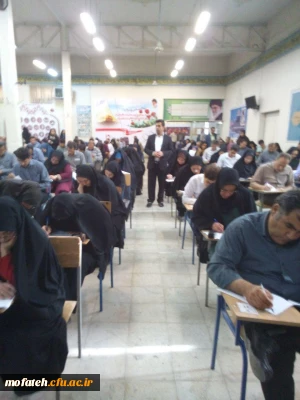گزارشی از نحوه ی  برگزاری امتحانات پایان نیم سال دوم  در پردیس