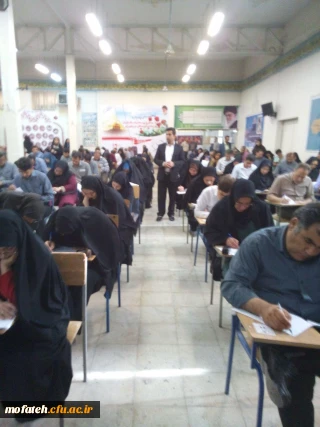 گزارشی از نحوه ی  برگزاری امتحانات پایان نیم سال دوم  در پردیس