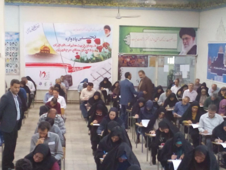گزارشی از نحوی  برگزاری امتحان در پردیس 3