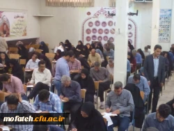 گزارشی از نحوی  برگزاری امتحان در پردیس 4