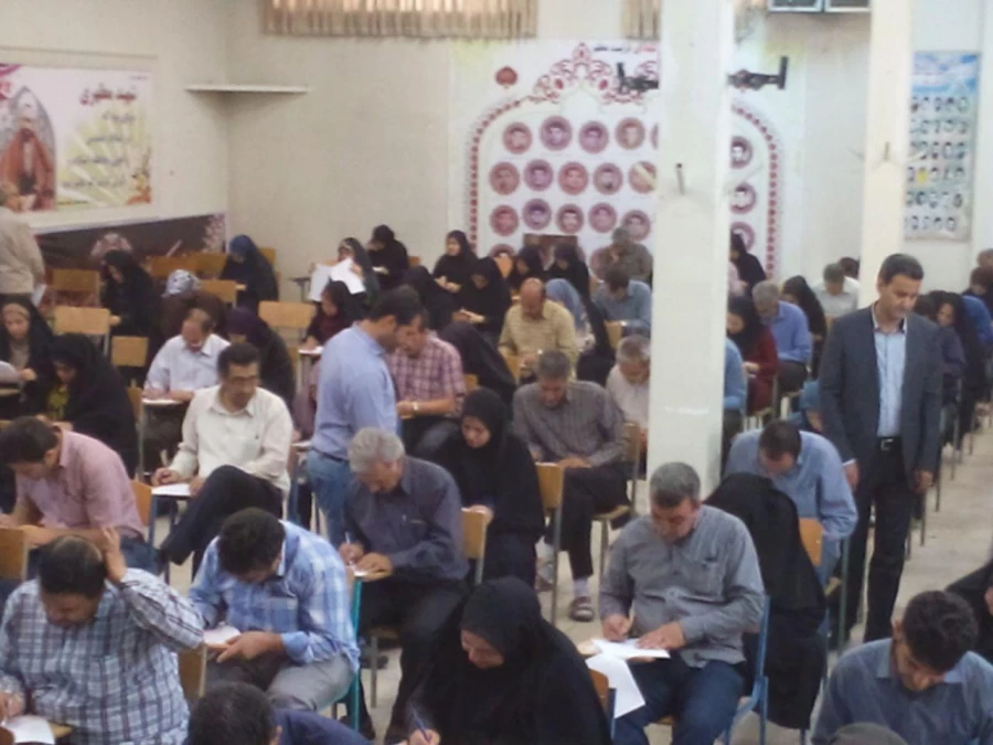 گزارشی از نحوی  برگزاری امتحان در پردیس 4