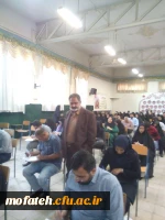 گزارشی از نحوی  برگزاری امتحان در پردیس 5
