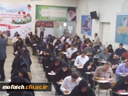 گزارشی از نحوی  برگزاری امتحان در پردیس 10