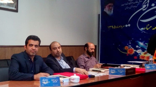 سی و نهمین دوره مسابقات قرآن کریم با حضور ناظر پردیس  3