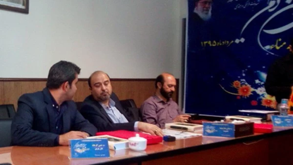 سی و نهمین دوره مسابقات قرآن کریم با حضور ناظر پردیس  4