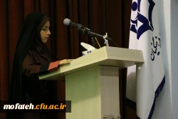 آغاز اولین دوره فرهنگی ارتقاء نقش تربیتی و اجتماعی معلم ویژه مهارت آموزان آموزش و پروش در پردیس 11