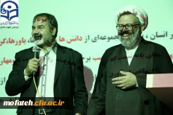 دوره فرهنگی ارتقاء نقش تربیتی و اجتماعی معلم، در پردیس شهید مفتح به روایت تصویر 2