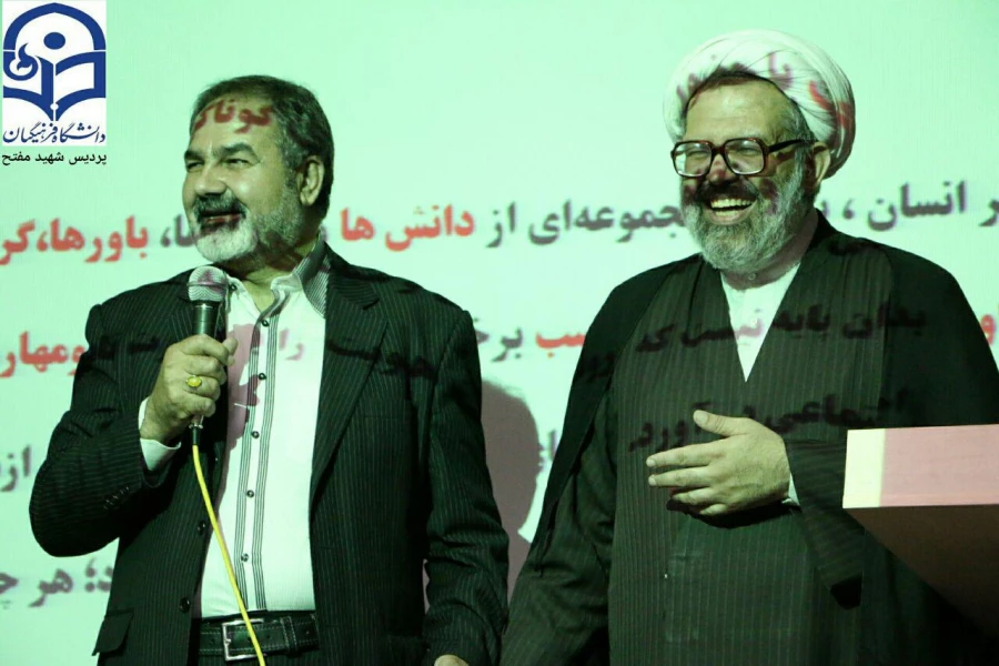 دوره فرهنگی ارتقاء نقش تربیتی و اجتماعی معلم، در پردیس شهید مفتح به روایت تصویر 2