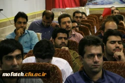 گزارش تصویری روز دوم کارگاه های آموزشی دوره فرهنگی ارتقای نقش تربیتی و اجتماعی معلم،  4