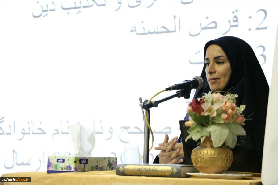 گزارش تصویری روز دوم کارگاه های آموزشی دوره فرهنگی ارتقای نقش تربیتی و اجتماعی معلم،  10