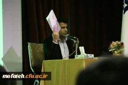 گزارش تصویری روز دوم کارگاه های آموزشی دوره فرهنگی ارتقای نقش تربیتی و اجتماعی معلم،  13