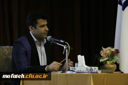 گزارش تصویری روز دوم کارگاه های آموزشی دوره فرهنگی ارتقای نقش تربیتی و اجتماعی معلم،  16