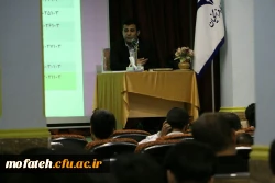 گزارش تصویری روز دوم کارگاه های آموزشی دوره فرهنگی ارتقای نقش تربیتی و اجتماعی معلم،  18