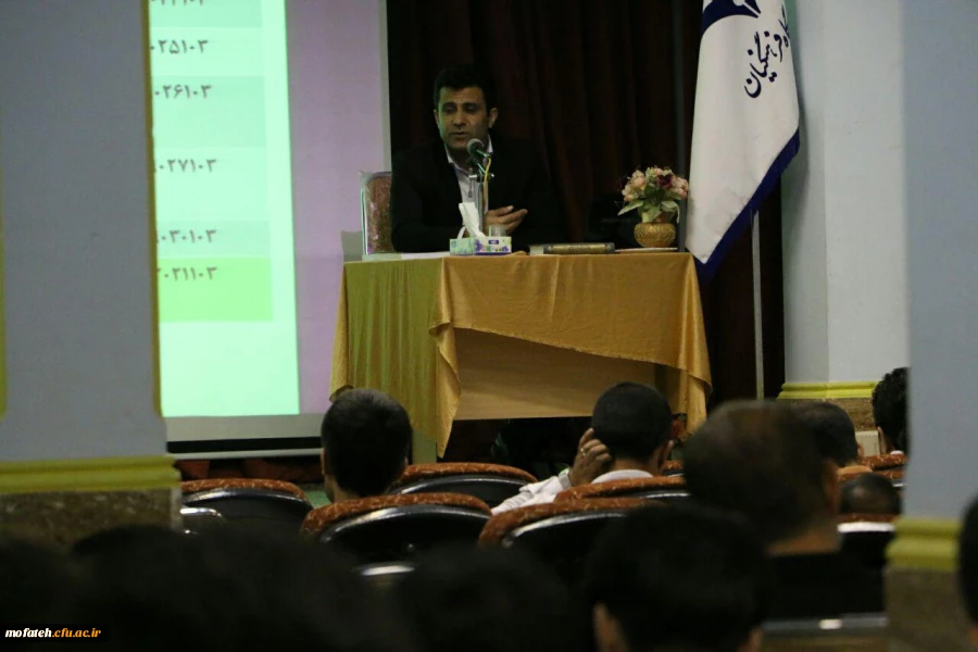 گزارش تصویری روز دوم کارگاه های آموزشی دوره فرهنگی ارتقای نقش تربیتی و اجتماعی معلم،  18