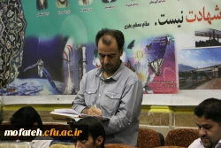 گزارش تصویری روز دوم کارگاه های آموزشی دوره فرهنگی ارتقای نقش تربیتی و اجتماعی معلم،  21