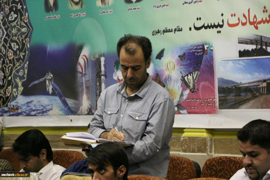 گزارش تصویری روز دوم کارگاه های آموزشی دوره فرهنگی ارتقای نقش تربیتی و اجتماعی معلم،  21